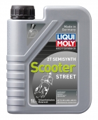 Liqui Moly Motorbike 2T Semisynth Scooter Street